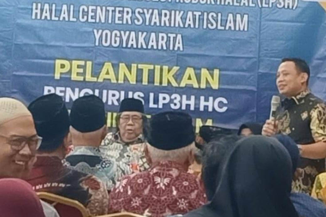 Halal Center Syarikat Islam Yogyakarta Dorong Seluruh Produk UMKM Bersertifikat Halal