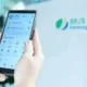 Tangkapan Layar Informasi Bsu 2025 Dari Bpjs Ketenagakerjaan Senilai Rp600 Ribu