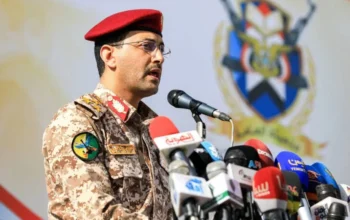 Juru Bicara Houthi Yahya Saree Memberi Pernyataan Soal Serangan Rudal Ke Israel